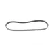 Ремінь генератора HUTCHINSON 836 SK 4 для BMW 3 (E46) 2003-2005, 5 (E60) 2005-2010, X3 (E83) 2004-н.в. 5PK836