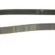 Ремінь генератора HUTCHINSON 870 K 6 для Opel Movano 2.5D 1998-2000, 6PK870