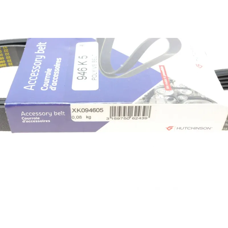 Ремінь генератора BMW 3 (E46) M43 -04/Mitsubishi Lancer IV/V 1.6 16V -96 (5PK946)
