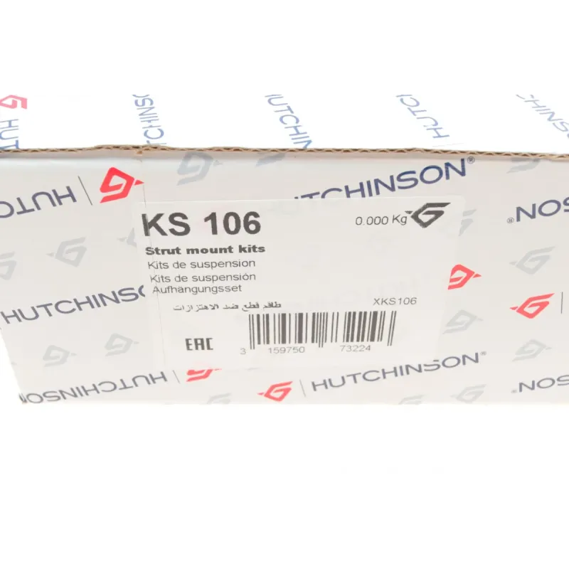 Подушка амортизатора (переднього) + підшипник Citroen C2/C3 1.1/1.4/1.6 HDI 02-