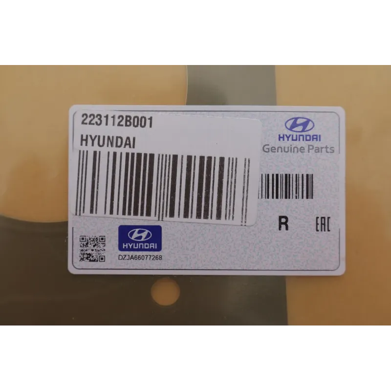 Прокладка ГБЦ Hyundai i20/i30/Elantra/Kia Ceed 1.4/1.6 06- (0.50 мм)