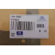 Прокладка ГБЦ Hyundai i20/i30/Elantra/Kia Ceed 1.4/1.6 06- (0.50 мм)