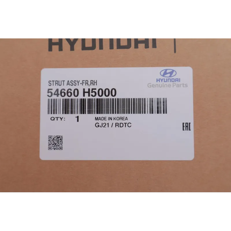 Амортизатор (передній) (R) Hyundai Accent 10-/Kia Rio 17-