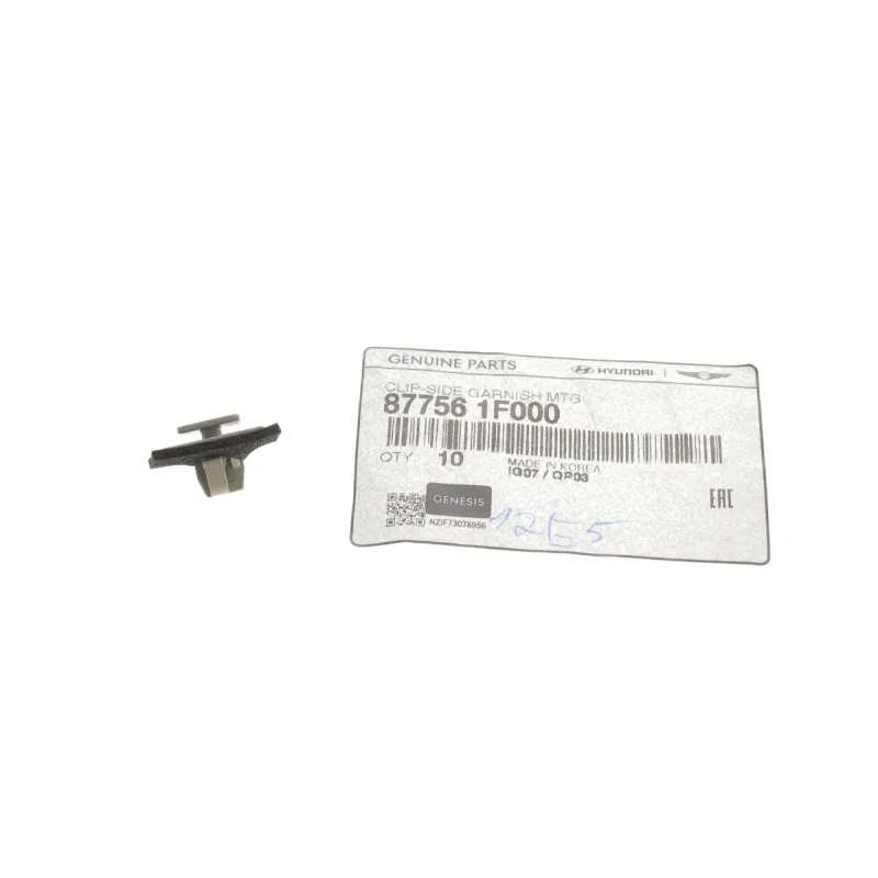Кліпса кріплення накладки кришки багажника HYUNDAI 877561F000 для Hyundai ix35 2011-2018