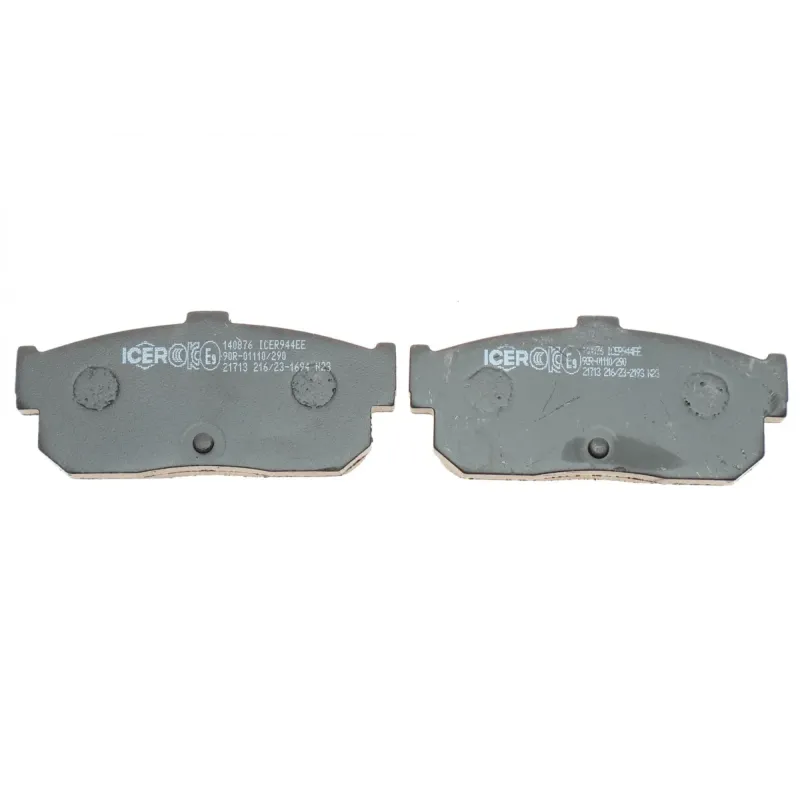 Колодки гальмівні (задні) Nissan Almera II 00-/Primera 90-96/Sunny 90-95/Infiniti G20 90-97