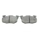 Колодки гальмівні (передні) Peugeot 106 91-04/205/305/309/405 82-98/Renault Clio 91-98 (з датчик.)
