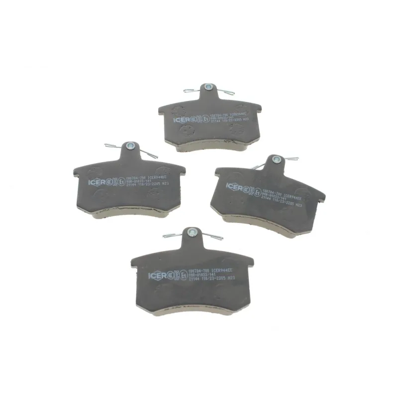 Колодки гальмівні (задні) Audi A4/A6/A8 94-02/Audi 80 91-96/Audi 90 84-91/Audi 100/200 77-94