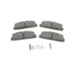 Колодки гальмівні задні ICER 180785 для Mazda 6 (GG) 2002-2007, Mazda 323 (BJ) 1998-2004, 107.7x39.4x13.1 мм