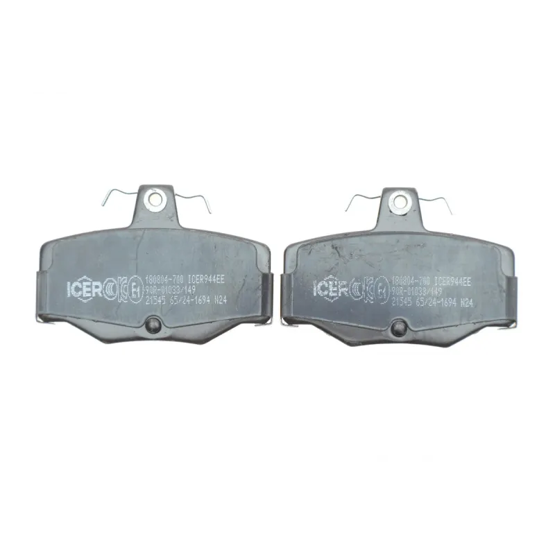 Колодки гальмівні (задні) Nissan Almera 00-06/Primera 90-02