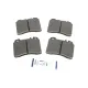 Колодки гальмівні передні ICER 180861 для Mercedes-Benz 190 W201, C-Class W202, E-Class W124/W210