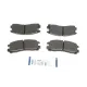 Колодки гальмівні задні ICER 180981 для Mitsubishi Galant E1_A 1985-1990, L400 1995-2002, 107.7x41.3x15.5 мм