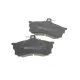Колодки гальмівні передні ICER 181117-700 для Mitsubishi Carisma 1995-2006 (119.2x68.5x15.8 мм)