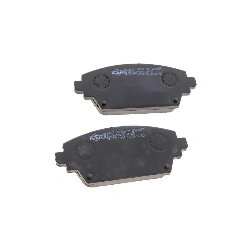 Колодки гальмівні (передні) Honda Accord VI 98-03/Nissan Primera 02-/Almera Tino 00-06