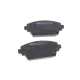 Колодки гальмівні (передні) Honda Accord VI 98-03/Nissan Primera 02-/Almera Tino 00-06