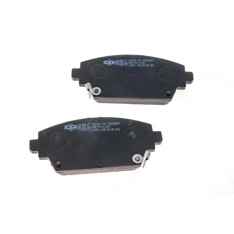 Колодки гальмівні (передні) Honda Accord VI 98-03/Nissan Primera 02-/Almera Tino 00-06