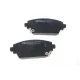 Колодки гальмівні (передні) Honda Accord VI 98-03/Nissan Primera 02-/Almera Tino 00-06