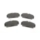 Колодки гальмівні (передні) Nissan Almera 00-06/Primera 96-02
