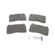 Колодки гальмівні передні/задні ICER 181585 для Honda Civic, Mitsubishi Lancer, Subaru Impreza