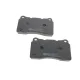 Колодки гальмівні передні/задні ICER 181585 для Honda Civic, Mitsubishi Lancer, Subaru Impreza