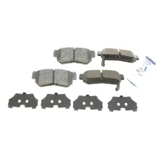 Купити Колодки гальмівні (задні) Hyundai Tucson 04-/Santa Fe/Getz/Sonata 98-12/Kia Sportage/Carens 04- | KovelAutoHub