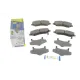 Колодки гальмівні (передні) Chrysler Grand Voyager/Dodge Caravan/Journey/Jeep Cherokee/Compass 07-