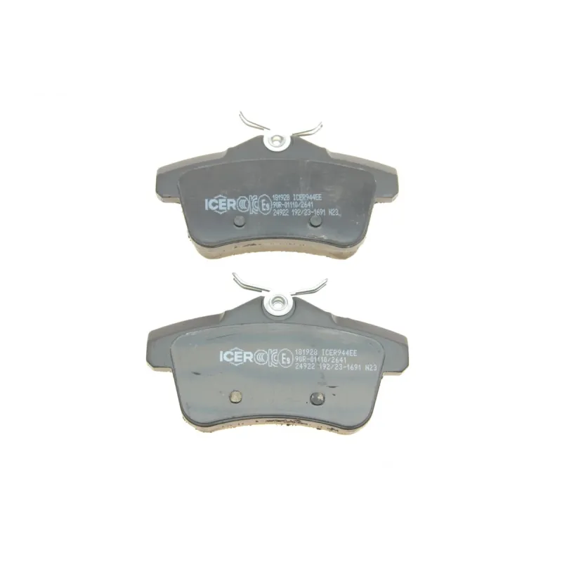 Колодки гальмівні (задні) Citroen C4 09-/DS4/DS5 11-15/Peugeot 308/508/3008/5008 09-18
