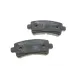 Колодки гальмівні (задні) Opel Insignia 08-17/Chevrolet Malibu/Bentley Flying Spur 12-/Saab 9-5 10-
