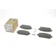 Колодки гальмівні (задні) Nissan Rogue 10-13/Opel Zafira C/Mokka 11-/Astra J/Chevrolet Cruze 09-
