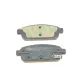 Колодки гальмівні (задні) Nissan Rogue 10-13/Opel Zafira C/Mokka 11-/Astra J/Chevrolet Cruze 09-
