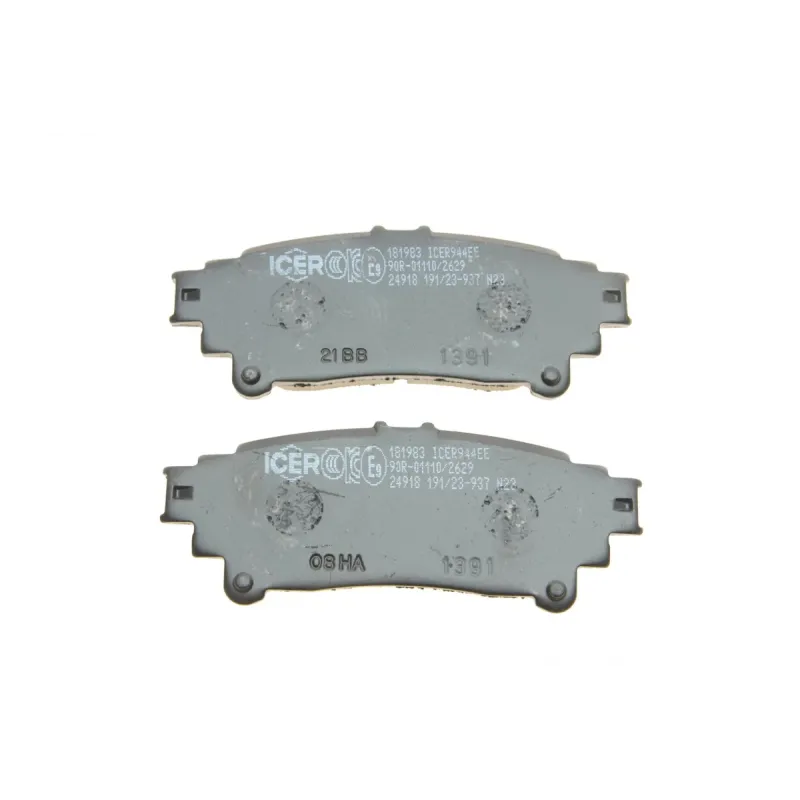 Колодки гальмівні (задні) Toyota Highlander 14-/Prius 08-/Lexus GS 12-/RC 14-/RX 08-15