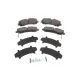 Колодки гальмівні (передні) Nissan Rogue 07-13/X-Trail/Infiniti Q50/Q60/QX50 13-/Renault Koleos 16-