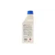 Рідина гальмівна ICER DOT4 (0.25L) 950005