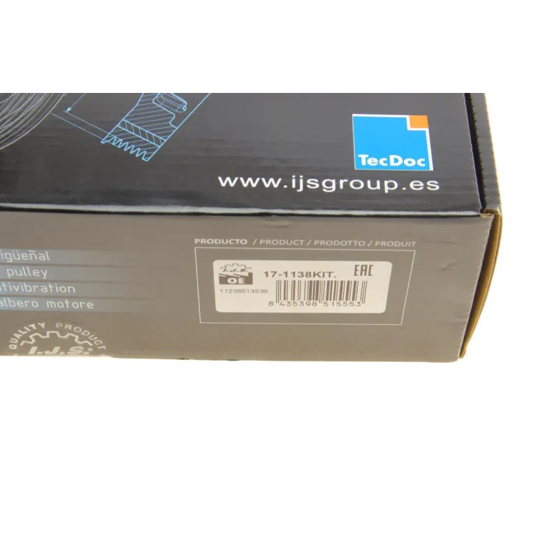 Шків колінчастого валу + шків генератора BMW 5 (F10) 10-11 N57 D30