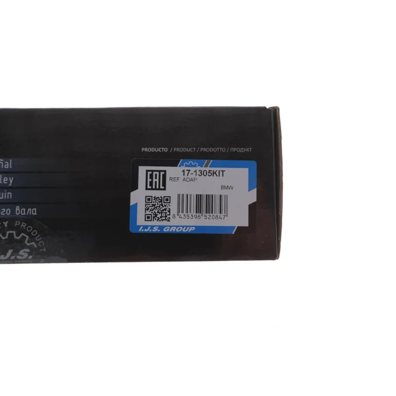 Шків колінвалу + шків генератора BMW 1 (F20/F21)/X1 (F48) 14- B37 D15 A (к-кт)