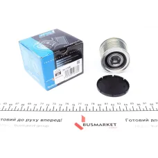 Шків генератора IJS GROUP 30-1109 для Mercedes-Benz S-Class W221 3.0 CDI 2005-2013, 8 канавок, діаметр 17 мм