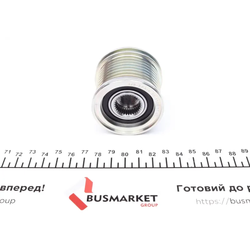 Шків генератора IJS GROUP 30-1109 для Mercedes-Benz S-Class W221 3.0 CDI 2005-2013, 8 канавок, діаметр 17 мм