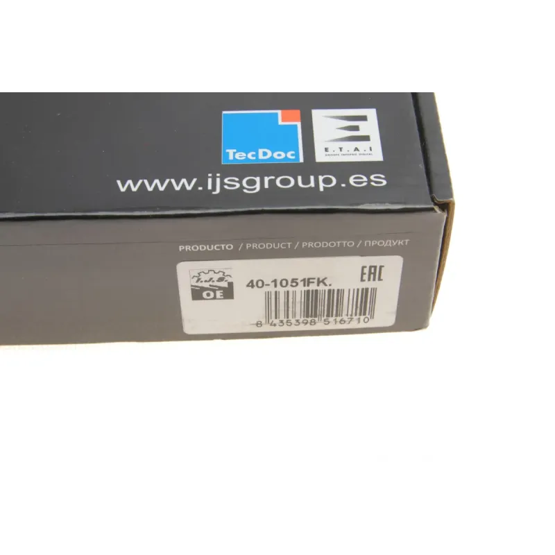 Комплект ланцюга ГРМ Audi A4/A6/VW Passat 1.8-2.0 TFSI 09-12 BYT/BZB/CDAA/CCTA/CBFA/CCZA/BPY/CAWB/BWA