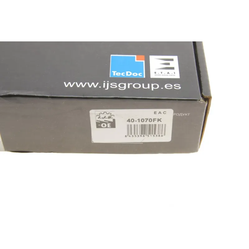 Комплект ланцюга ГРМ IJS GROUP 40-1070FK для Ford Focus/Mazda 6 1.8-2.0 2003-2012 (з шестернею)