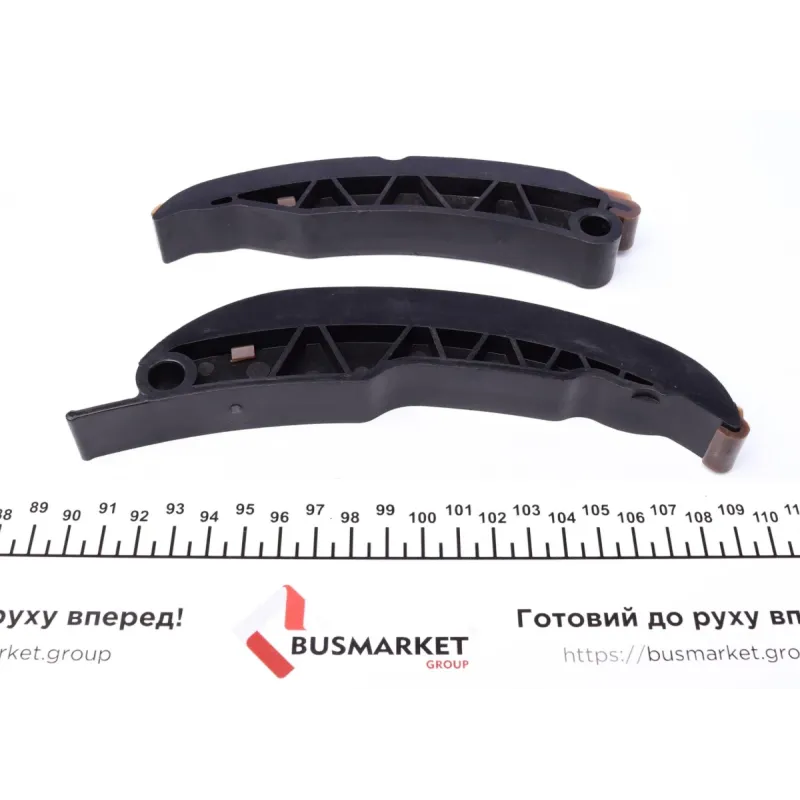 Комплект ланцюга ГРМ BMW X5 (E70)/X6 (E71/E72) 03-14 (ланцюг, башмак, натяжник,шестерня)