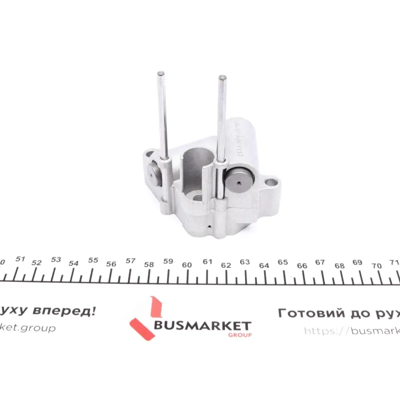 Комплект ланцюга ГРМ BMW X5 (E70)/X6 (E71/E72) 03-14 (ланцюг, башмак, натяжник,шестерня)