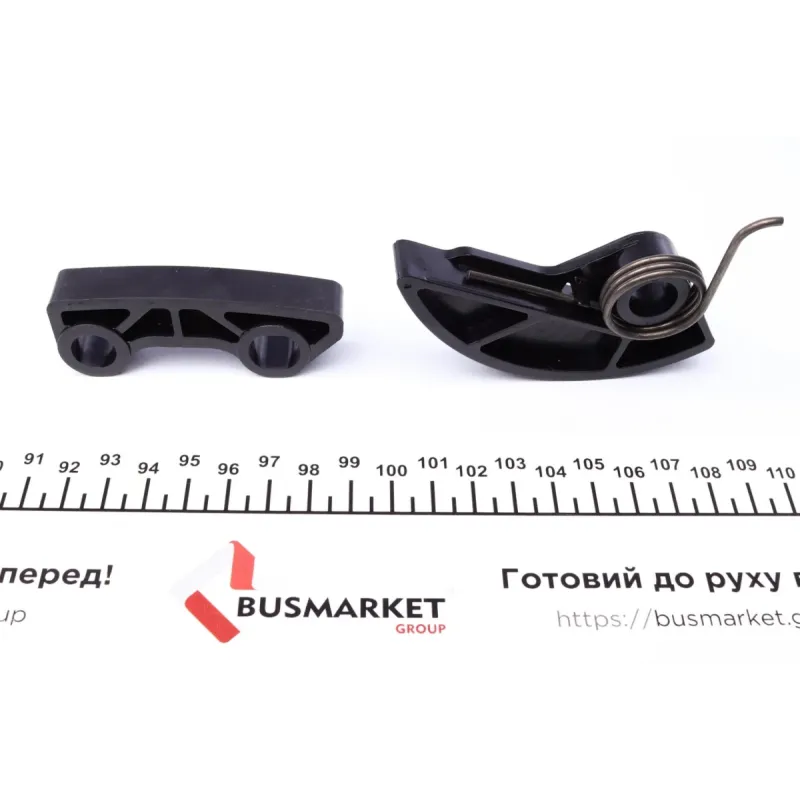 Комплект ланцюга ГРМ Mazda 6 2.3i 02-07 (ланцюг, натяжник, шестерня)