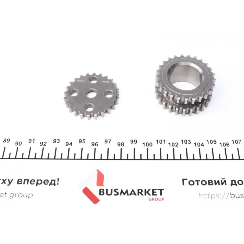 Комплект ланцюга ГРМ Mazda 6 2.3i 02-07 (ланцюг, натяжник, шестерня)