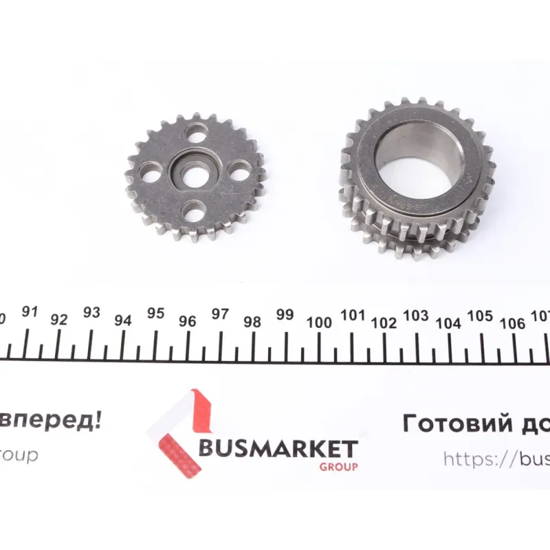 Комплект ланцюга ГРМ Mazda 6 2.3i 02-07 (ланцюг, натяжник, шестерня)