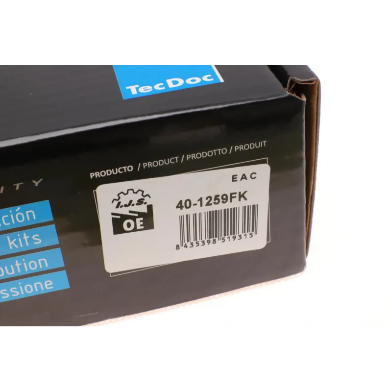 Комплект ланцюга ГРМ Mazda 3/6/CX-7 2.2 MZR-CD 09-14
