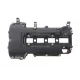 Кришка клапанів IJS GROUP 70-1003 для Opel Corsa D/E, Astra J, Insignia A 1.2/1.4 2006- (з прокладкою)