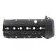 Кришка клапанів BMW 3 (E46)/5 (E39/E60) 3.0 04-11 (M54)