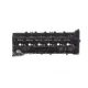 Кришка клапанів BMW 5 (F10/F07)/X5 (E70/F15/F85) 3.0 08-18 D40 (N57)