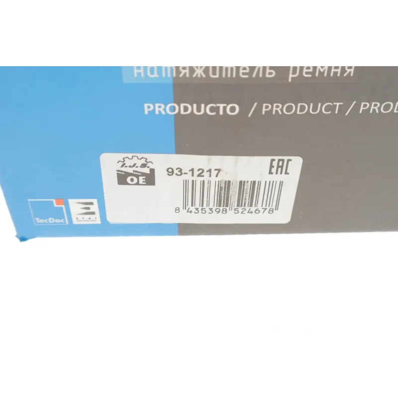 Натяжник ременя генератора IJS GROUP 93-1217 для Toyota RAV4, Lexus IS, Avensis 2.0/2.2D 2005- 70мм