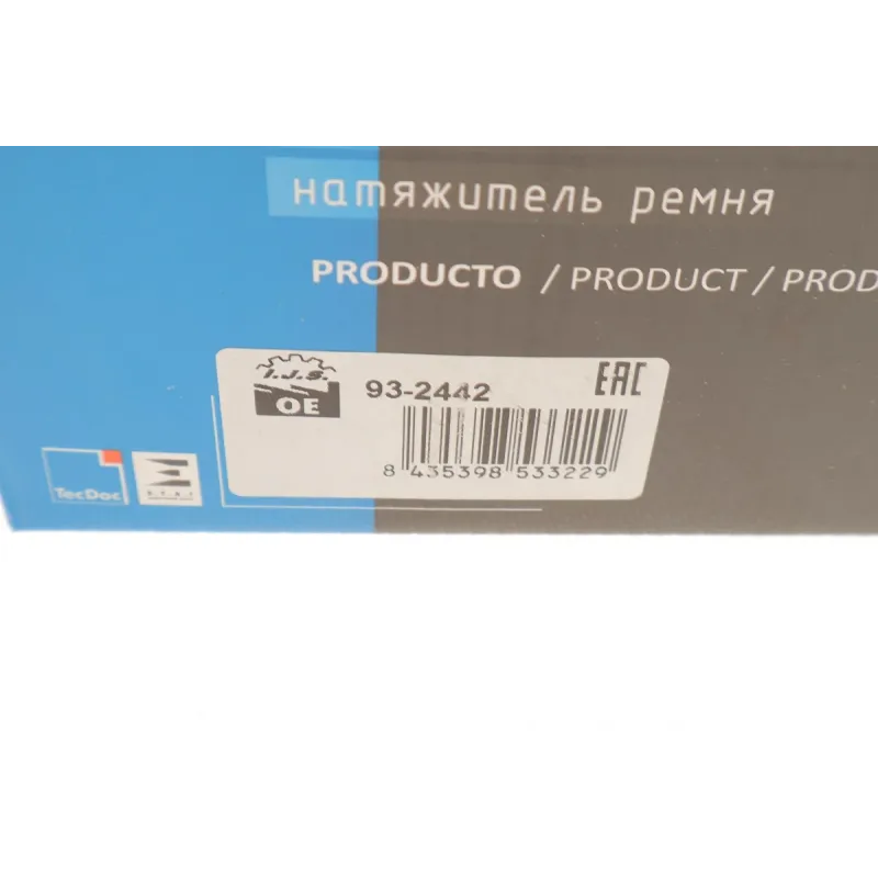 Натяжник ременя генератора IJS GROUP 93-2442 для Nissan X-Trail T31, Renault Clio III, діаметр 70 мм