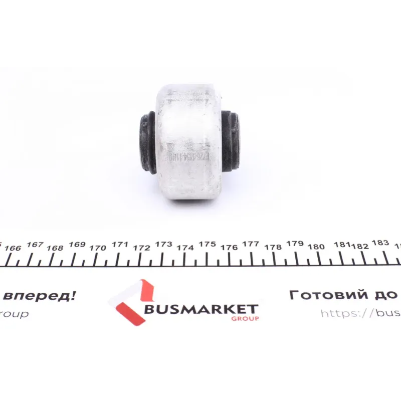 Сайлентблок важеля IMPERGOM 1454 передній для Citroen C3, Peugeot 207, 208